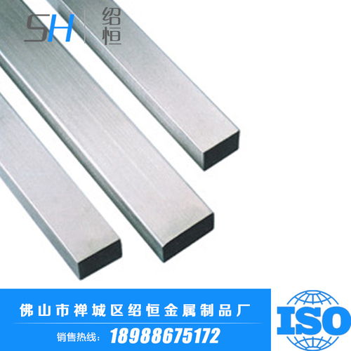 不銹鋼制品商鋪產(chǎn)品列表