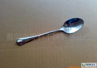 不銹鋼西餐刀S2102 3號中尖匙與4厘不銹鋼餐具的卓越品質