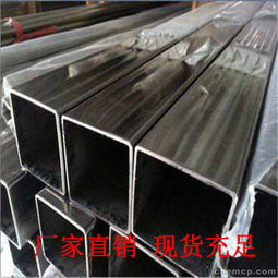 江西新余 不銹鋼制品管加工與模具制造，鑄就產業新篇章